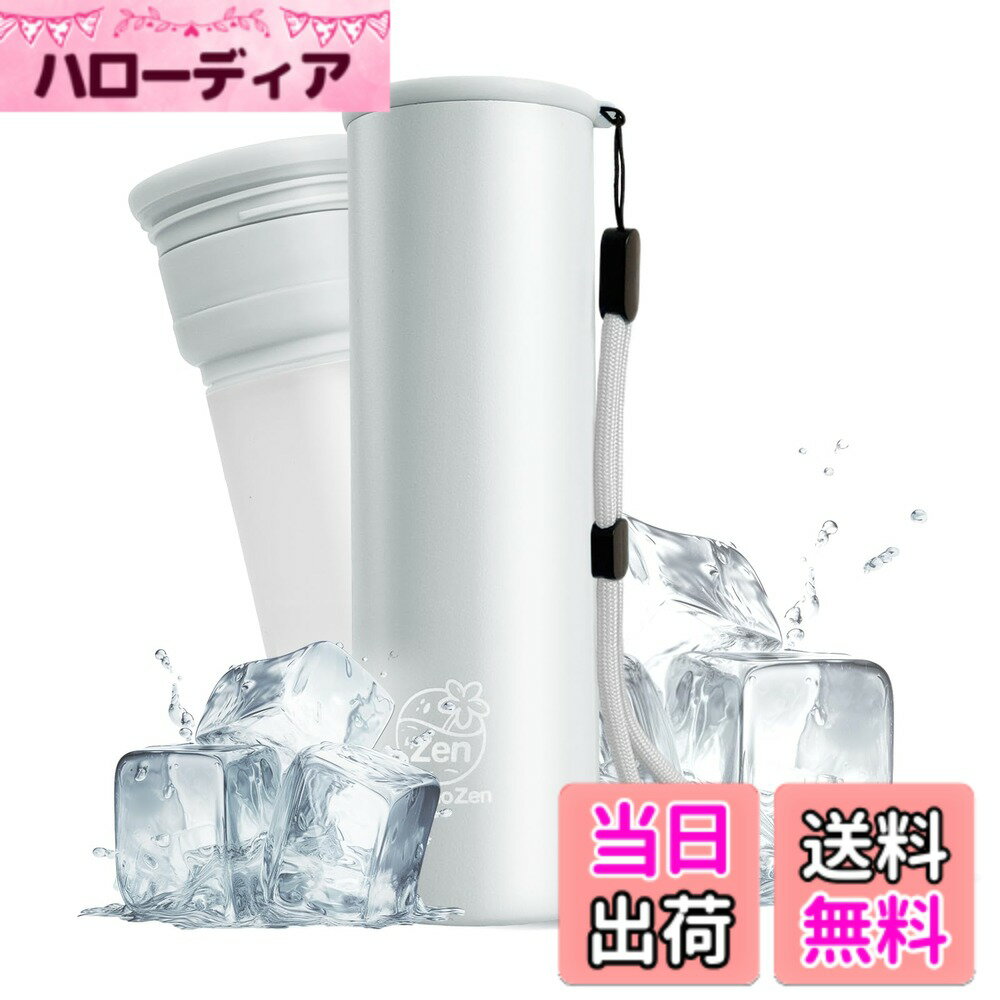 【送料無料】ThermoZen 氷嚢 魔法瓶 氷のう 多機能携帯ミニアイスパック 真空断熱保冷設計 スポーツ 水漏れ防止 応急処置 熱中症予防 繰り返し使用可能なエコアイスパック 弁当保冷に最適（チャコールグレー）