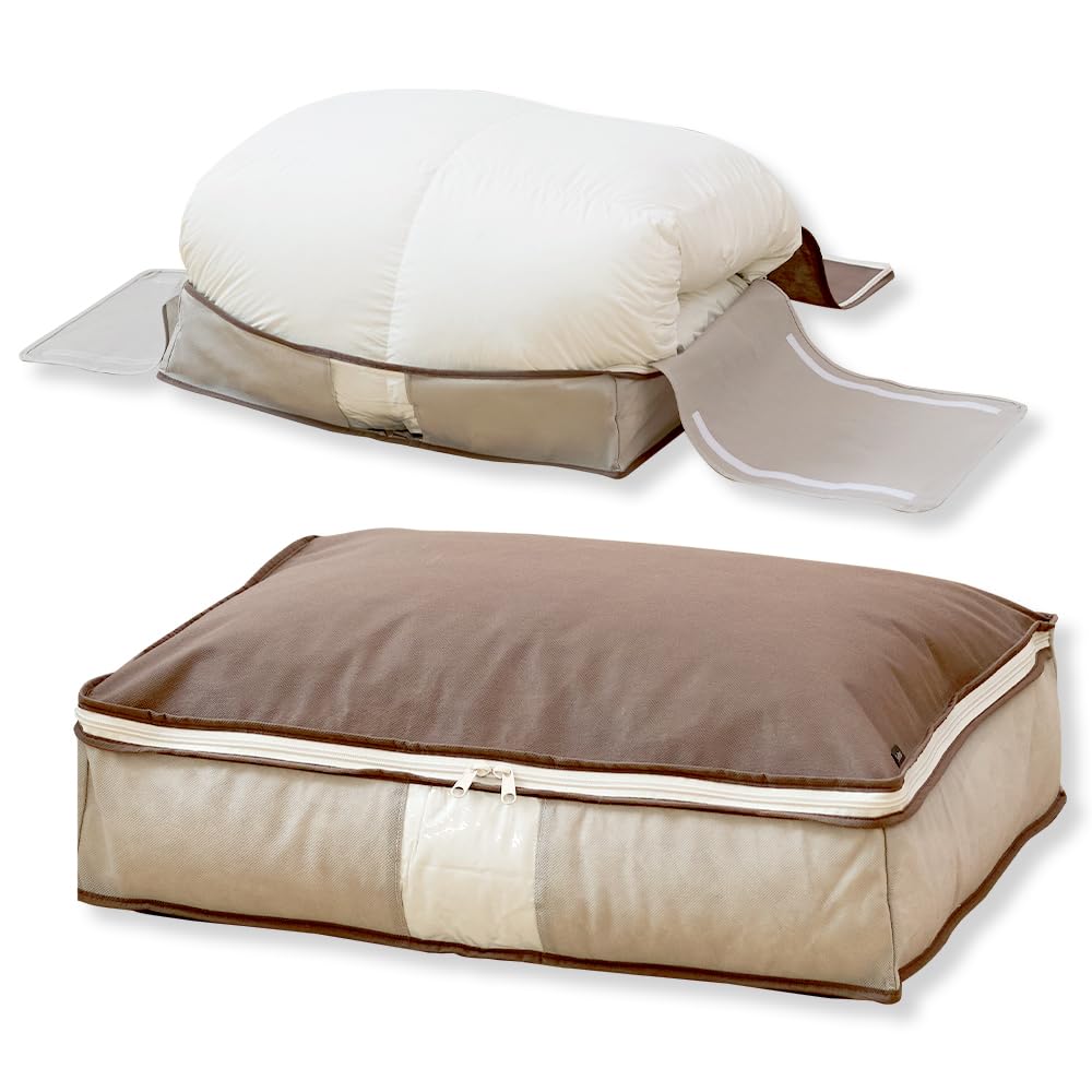 【送料無料】アイメディア(Aimedia) 布団収納袋 布団収納ケース クローゼット収納ケース 炭入り消臭 羽毛布団 収納袋 シングル用 軽圧縮 コンパクト収納 寝具 ふとん 収納 タテ型 汗臭 加齢臭 消臭 透明窓付き 不織布 防塵 通気性 クローゼット 【snimu. スニム】