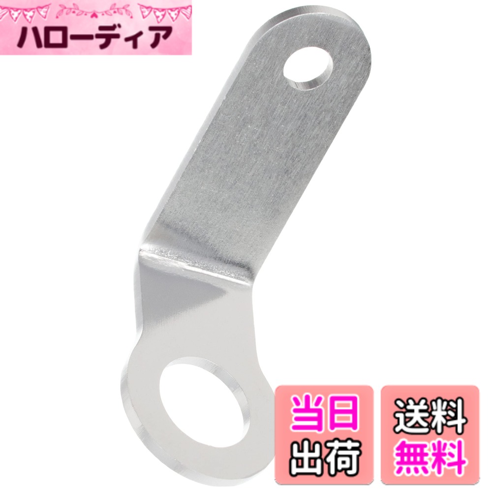 【送料無料】キタコ(KITACO) ワイヤーロックプレート M6xL15 19mm 汎用 ステンレス ...