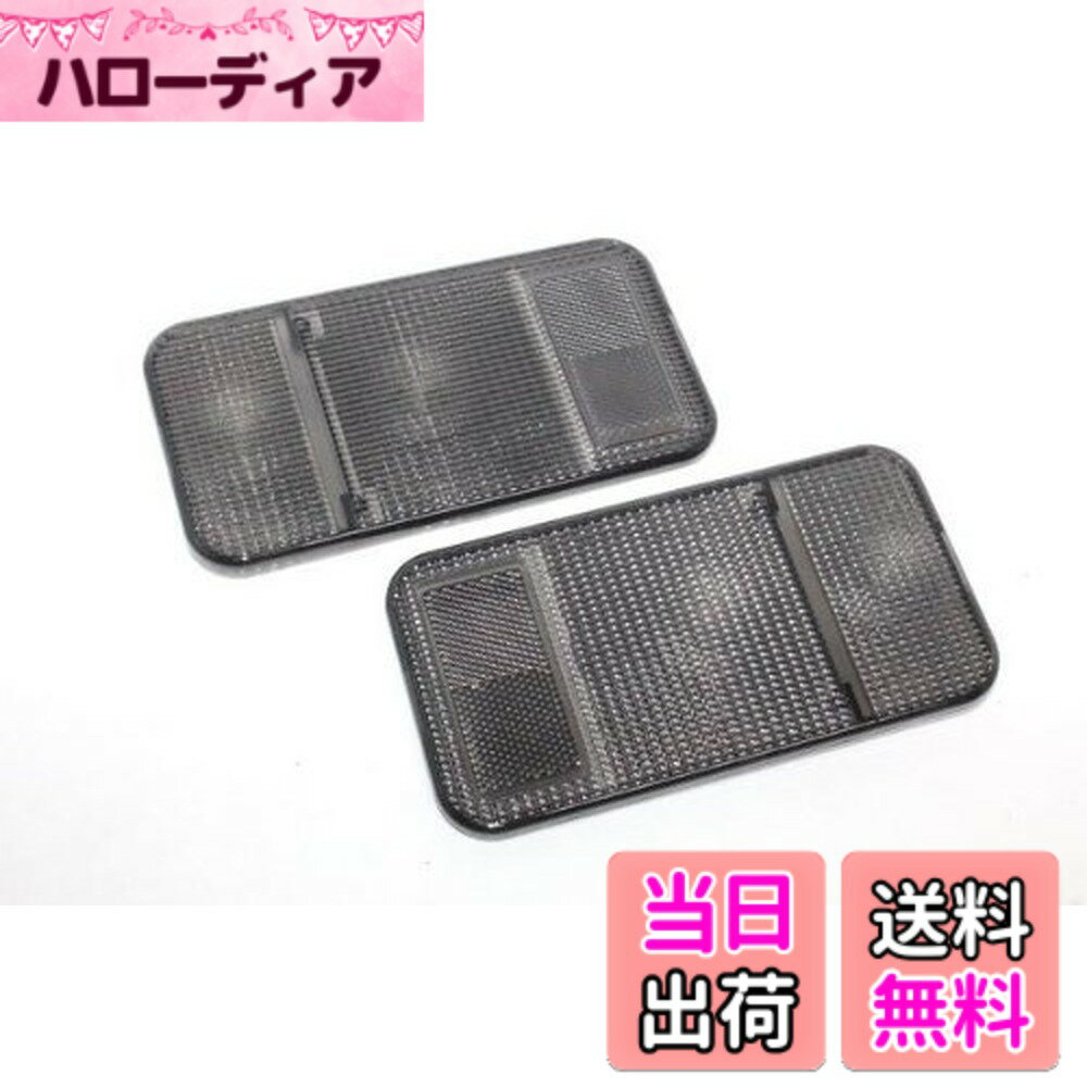 【送料無料】テールカバー 　スモーク　 TLC-DA16T(S)　 【 スズキ SUZUKI キャリイ DA16T 専用 】 　簡単取付　　トラック ／　キャリー