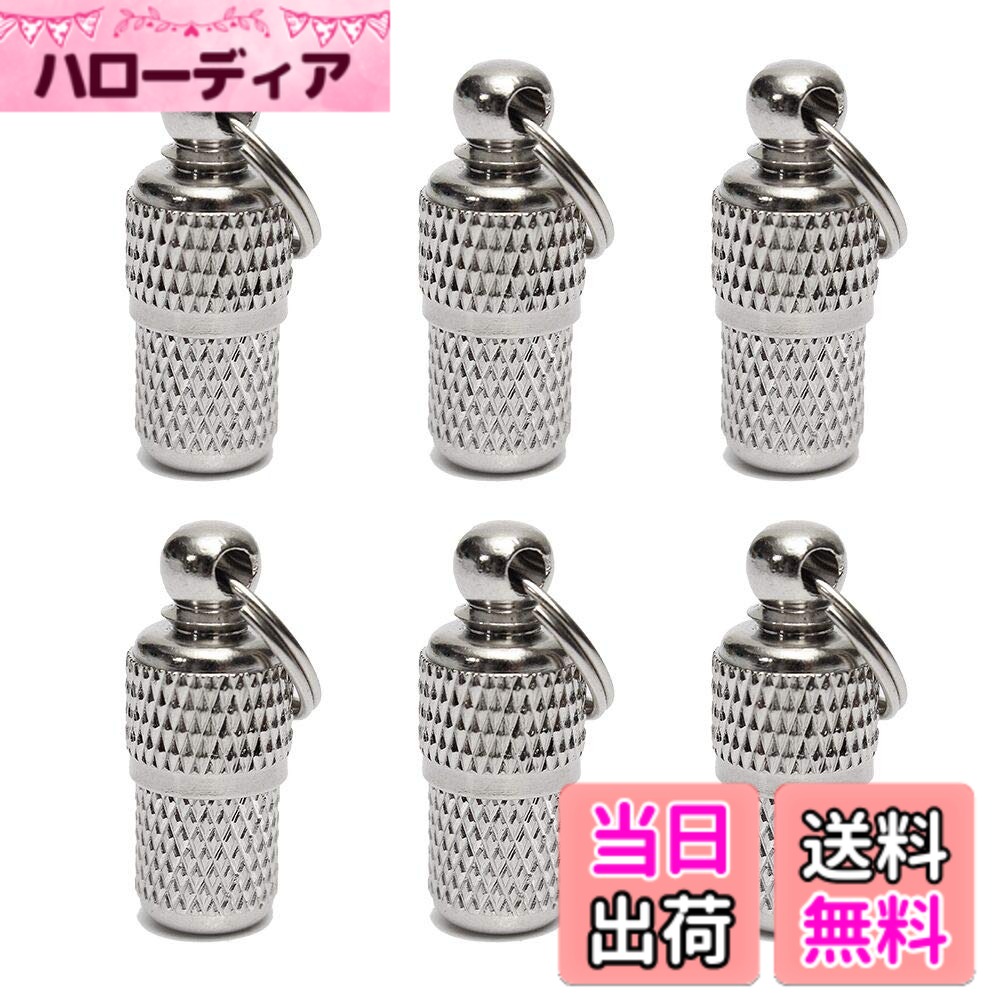 Dog Clipper - 【送料無料】ペット　迷子札 ペット住所名ラベル 6個セット ID識別 愛犬 愛猫用 迷子救済 行方不明を防ぐ　カプセル型 超軽量
