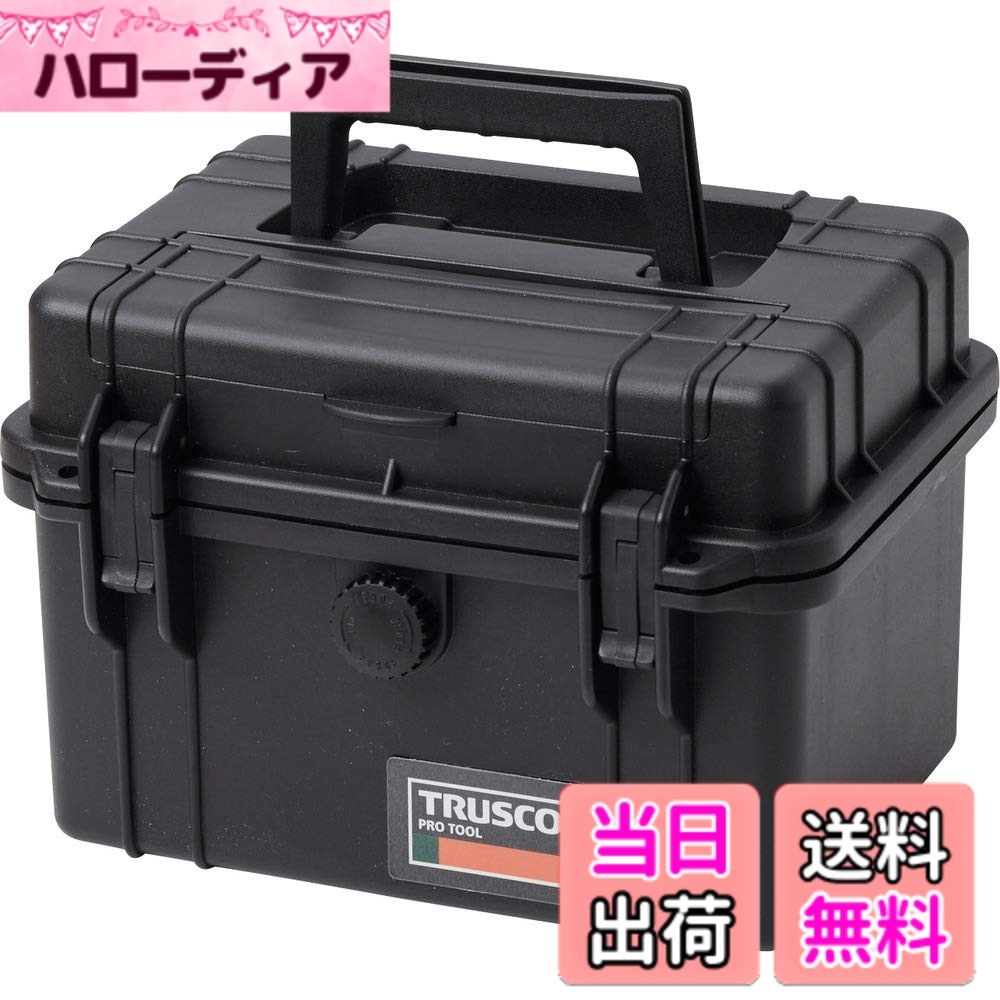 商品情報商品の説明耐久性、密閉性の高い樹脂ツールケースなので、精密機械の保管、移送に最適です。 日常小物入れ使用にも最適です。 精密機器の保管、移送に。主な仕様 色：ブラック外寸(mm)間口：270br外寸(mm)奥行：215br外寸(mm)高さ：186br有効内寸(mm)間口：245●有効内寸(mm)奥行：168●有効内寸(mm)高さ：122●耐荷重(kg)：8●南京錠(別売)：取付可(φ6mm)