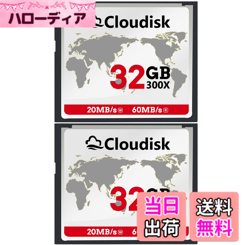 商品情報商品の説明Cloudisk コンパクトフラッシュ メモリーカード CFカード デジタルカメラ用 転送読取高速 正規品 1GB 2パック主な仕様 より良い互換性 - コンパクトフラッシュ対応のデジタル一眼レフやその他の機能豊富なコンパクトカメラに最適です。brRAWやJPEGなどの高解像度画像フォーマットをキャプチャします。耐久性がありますか 耐久性と過酷な環境に耐えることがテストされています。また、思い出をより速くする場所はどこですか 従来のコンパクトフレーバーと比較して驚異的な読み取り速度のおかげで、思い出をより速く転送および編集できます。より速く 従来のコンパクトフラッシュカードと比較して驚異的な読み取り速度で、思い出をより速く転送および編集できます。bradidas(アディダス) スタッズ付きスポーツシューズ