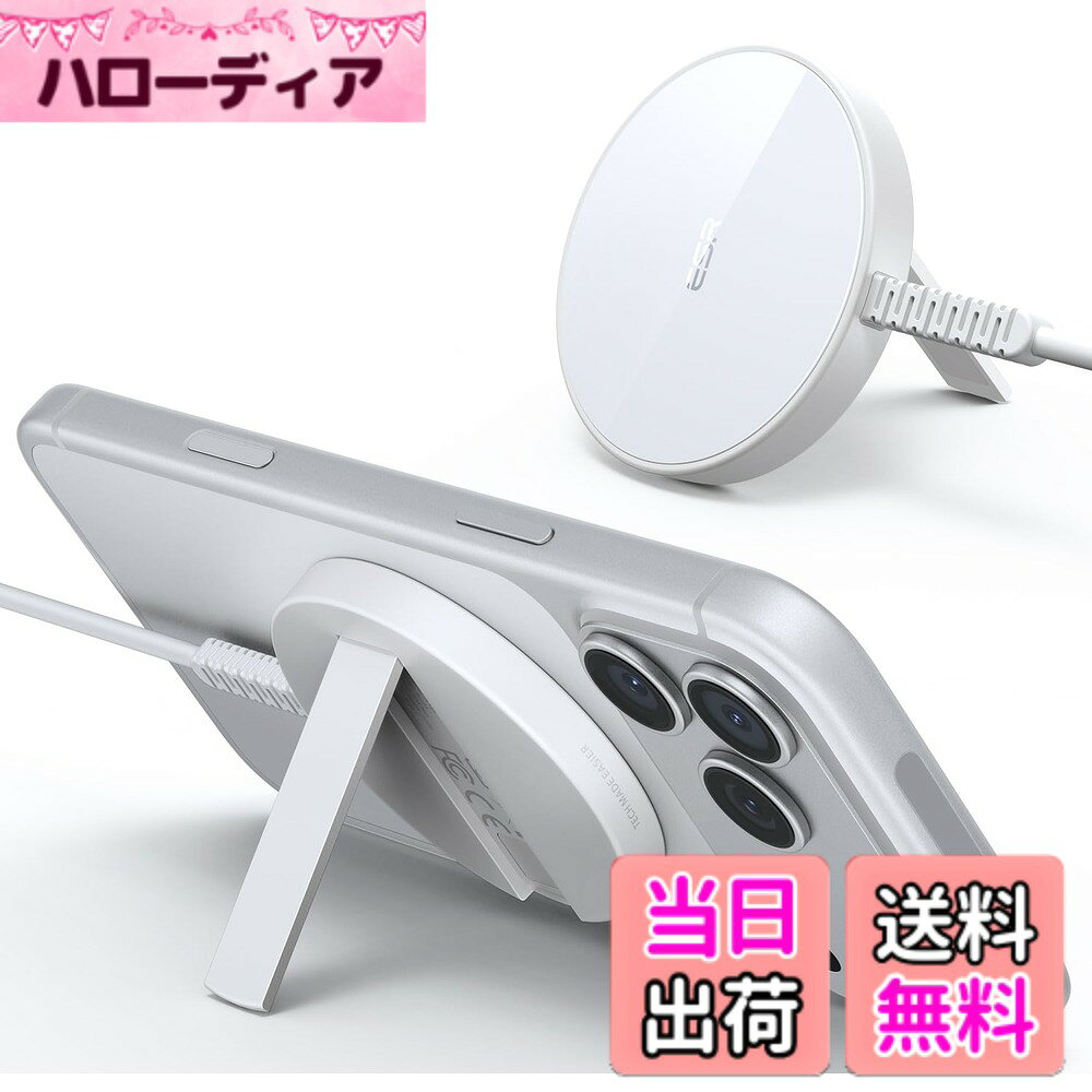 楽天市場】air pods4 ケース（ワイヤレス充電器｜バッテリー・充電器