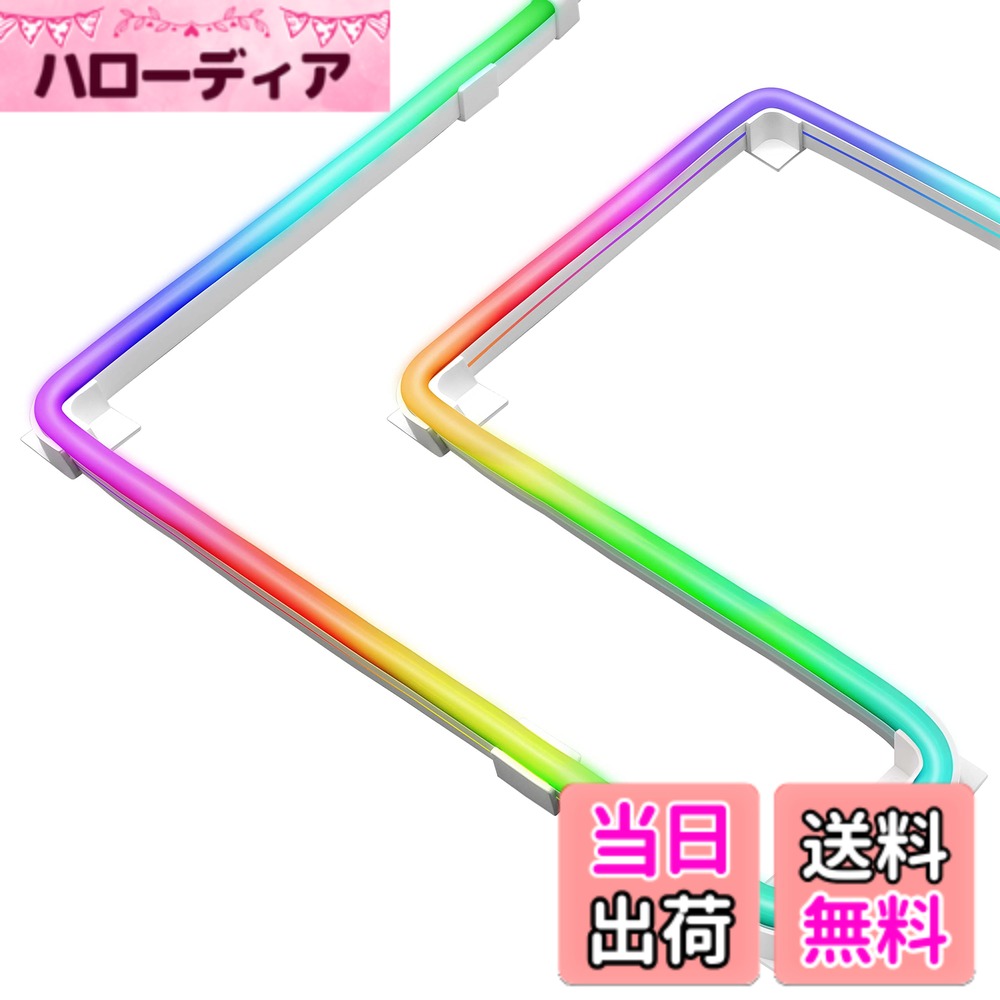 EZDIY-FAB 新しい アドレス指定可能な5V 3PIN RGB LEDストリップ 1m LEDテープライト 滑らかなライトバーと3種類の取り付けクリップ PCコンピューターケース用(Aura Sync、Mystic Light、Polychrome RGBに対応) -アップグレードバージョン