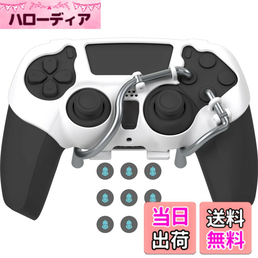 楽天市場】ps5 コントローラー（本体｜プレイステーション5）：テレビ