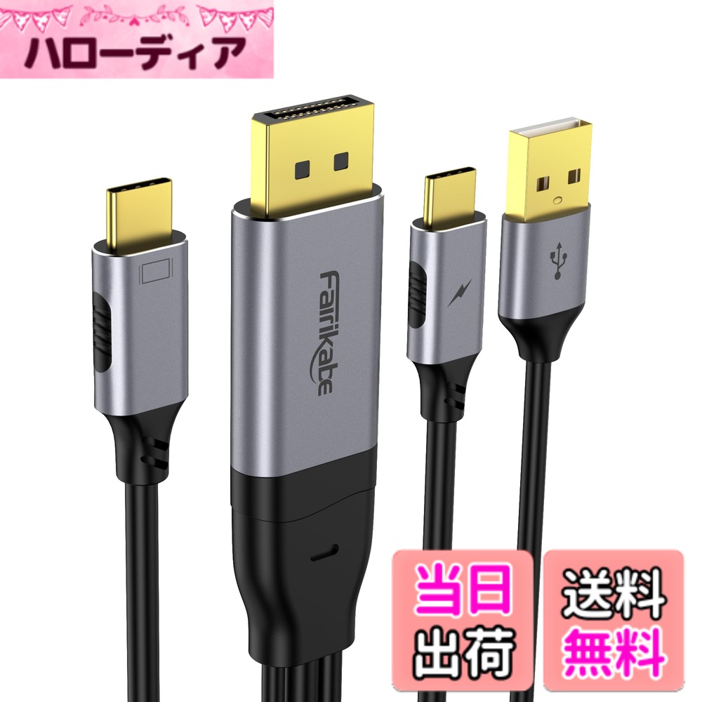 楽天市場】nreal airの通販