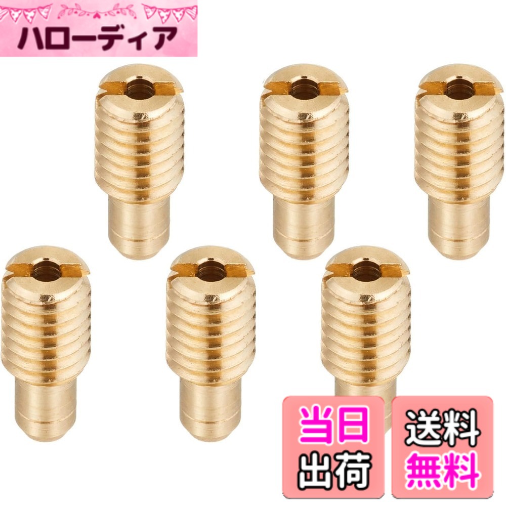 商品情報商品の説明主な仕様 【適合車種】チョイノリ TS50ER/ハスラー50 PV50/エポ TZR50・DT50・DT125R(17W/33G)等、マメタンOR50等。【適合キャブレター】ミクニVM20キャブレター | ミクニVM26キャブレター【パイロットジェット番号】#12.5#15#17.5#20#22.5#25 6PCS 各1コ入り。ご購入頂く前に、ご自分のキャブレターの適合サイズを確認してご購入ください。【サイズ】パイロットジェット(ミクニ/小) 直径4mmx高さ9.5mm。専用ケース付き。【おすすめポイント】本品は高品質の真鍮を採用しており、折れや変形に強く、耐摩耗性・耐熱性・耐久性に優れています。また、番号は高精度で刻印されているため、鮮明で、視認性と操作性に便利です。