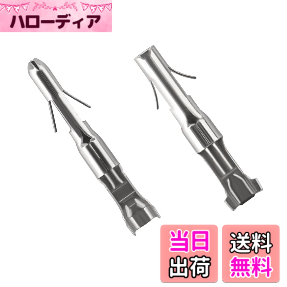 商品情報商品の説明主な仕様 商品仕様：カワサキウインカー等に適用。適用範囲：●LEDなど電装品の配線接続。●自動車・バイクなどの配線加工。●オートバイ、トラック、マリン、クワッドバイク、スクーター、ボート、電気用品、電子楽器の加工に最適な端子ワイヤーコネクタ。（防水スリーブが付属したギボシ端子セット。）セット内容：ギボシ端子のオス20個、メス20個、絶縁スリーブオス・メス各20個、合計80個のお得なセット。材質:黄銅生地（錫メッキ）+防錆処理+厚手生地。サイズ：オス端子長さ：約22mm /0.87インチ、メス端子長さ：約20mm / 0.79インチ、φ3.5(細い)、端子幅：2.8mm。適合電線サイズ：AVまたはAVS0.5-2.0。
