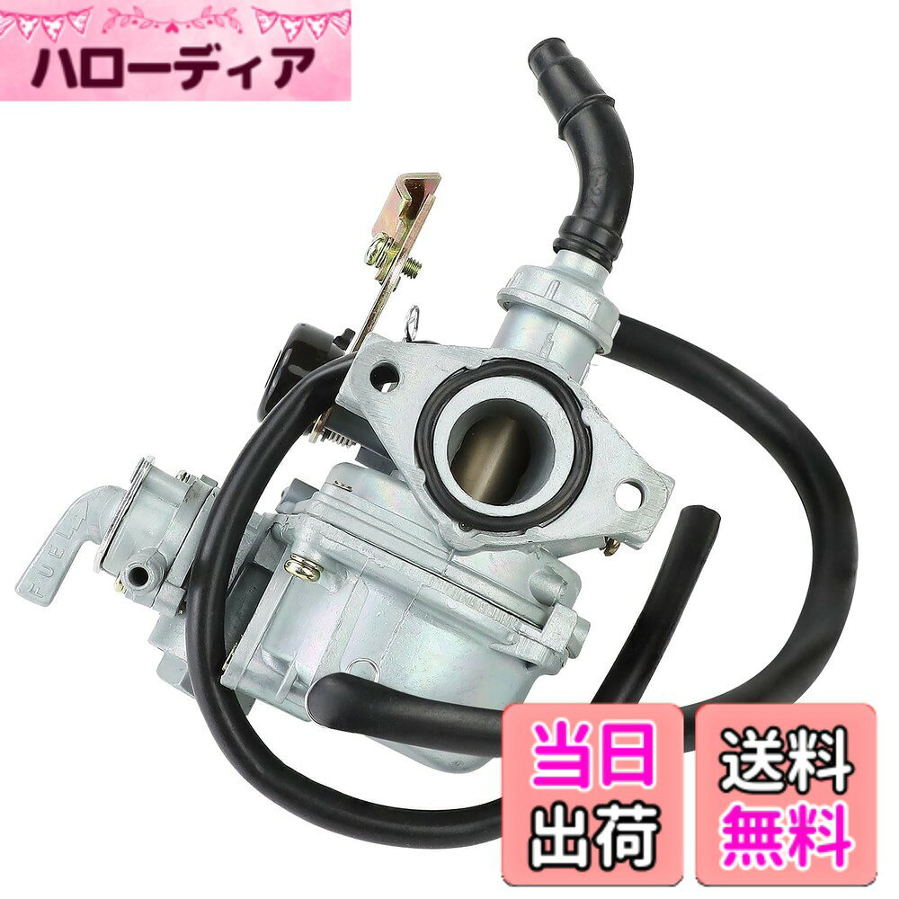 楽天市場】ホンダ ビート（キャブレター｜吸気・燃料系パーツ