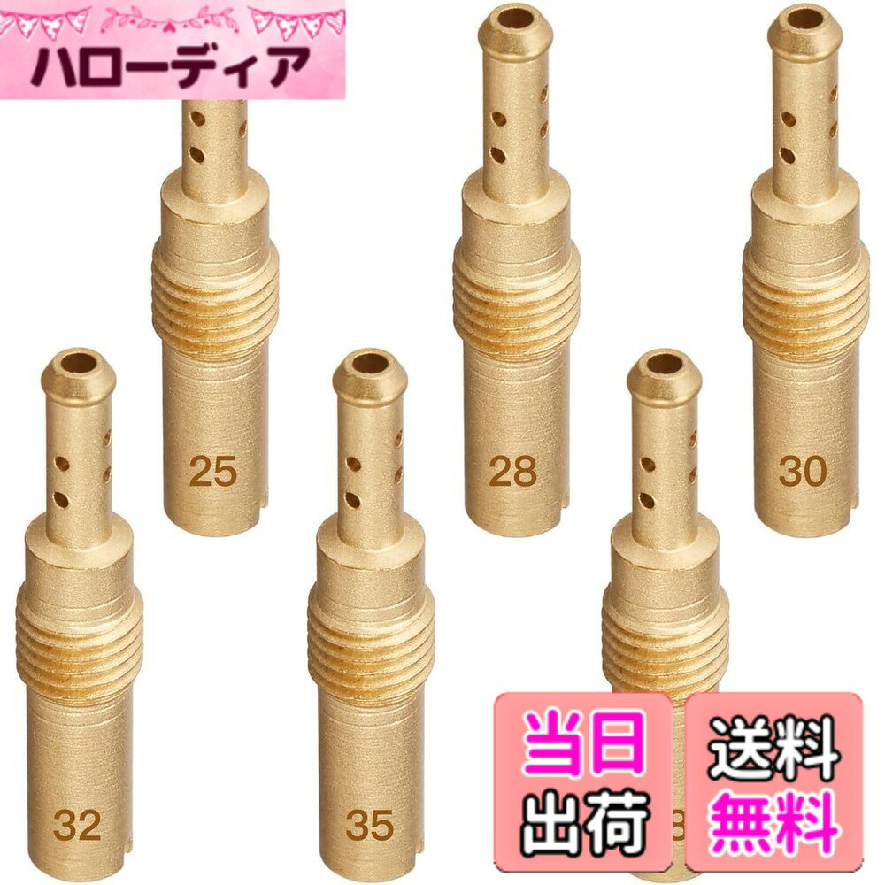 商品情報商品の説明主な仕様 【パイロットジェットの番数】ジェットの番数には #25#28#30#32#35#38各1コ入り(6pcs)【 PWK28/PE24用 サイズ】(ケーヒンPWK28/PE24用) 直径5mmx高さ28mm。【ケーヒン ジェットセット 適合キャブレター】ケーヒンPEφ22/φ24キャブレター ケーヒンPWKφ28Mキャブレター ケーヒンCRミニφ22キャブレター【ケーヒン ジェットセット 適合車種 】VFR400(NC30)・RVF400(NC35)/CBR250RR等/KDX125SR/250SR等CRM250R・VFR750R（RC30）等/KDX125R/SR・KDX250R/SR等【1年間の】「JetsetMoto」正規取扱店からの購入に限り 購入日から1年間のをさせて頂いております。 輸送中に破損や不良が出る場合がございます。 その場合、迅速にご対応いたしますので、お気軽にお問い合わせください。操作手順：[注文履歴] ⇒ [出品者に連絡する]