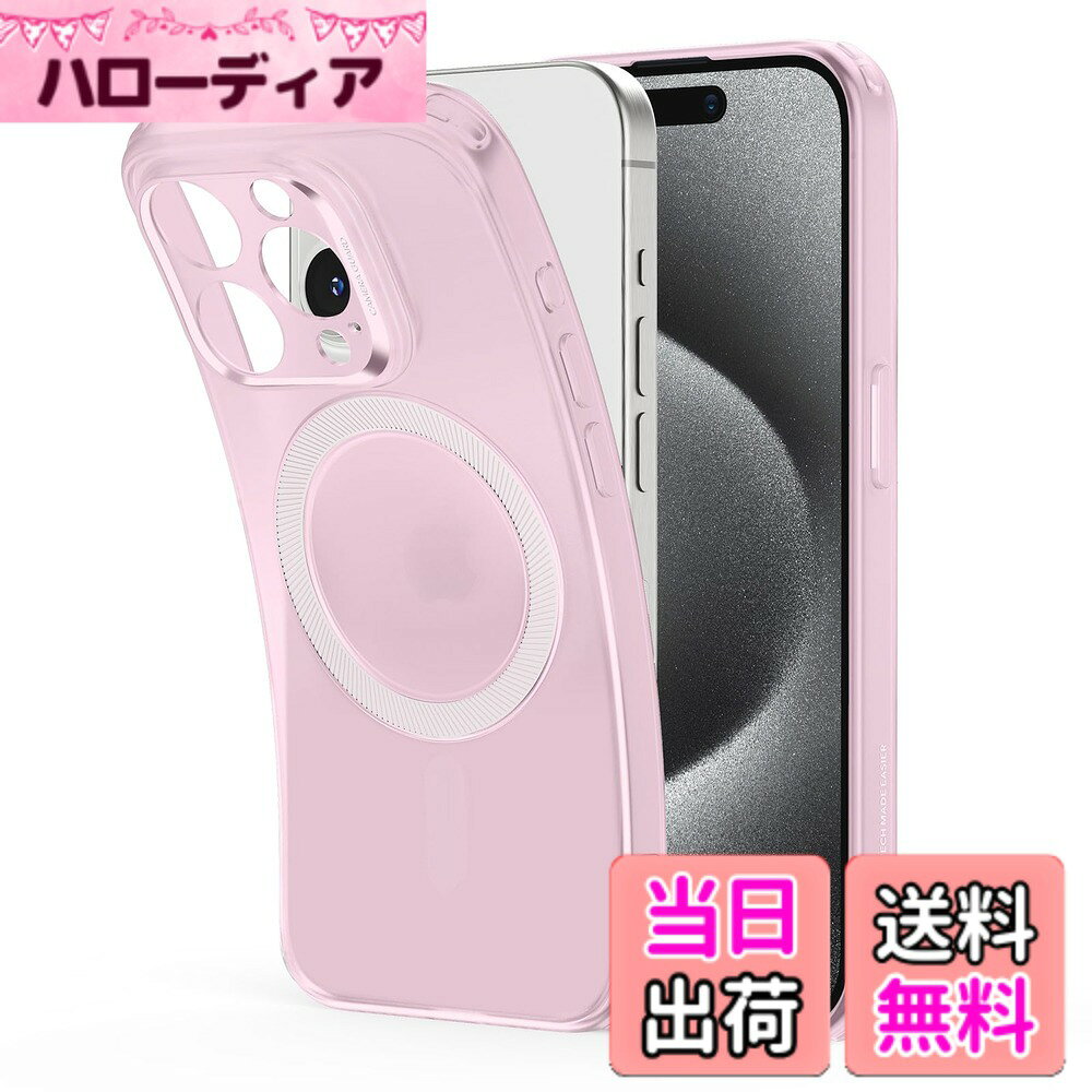 商品情報商品の説明主な仕様 【互換性】iPhone 15 Pro 専用です。超薄型の押しやすいボタンを備え、かつ精密なスピーカーとポートのカットアウトにより完全な機能性と維持しています。【オリジナルを維持】厚さはわずか1.22mmの傷耐性クリアポリマー製ケースが、iPhone 15 Pro のスマートな外観を保ちます。【より強力な磁気ロック】1,200gの保持力を持つ強力な内蔵マグネットが、より速く、より便利な瞬間ワイヤレス充電、およびMagSafeアクセサリーによる安全な磁気固定を可能にします。【軍用規格の落下保護力】衝撃を吸収するエアガードコーナー、スクリーンエッジ、落下や衝撃から守るカメラガードは、総合的な保護をするためにテスト済みです。【全面エッジ保護】スクリーンエッジとカメラガードレンズフレームが、傷付きを防ぎます。