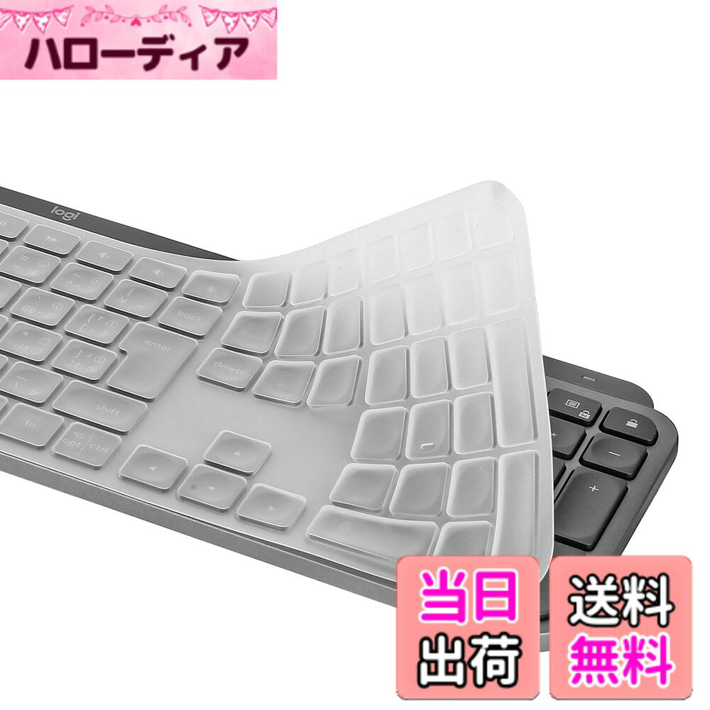 楽天市場】マウス ロジクール（デスクトップPC用キーボードカバー｜PC