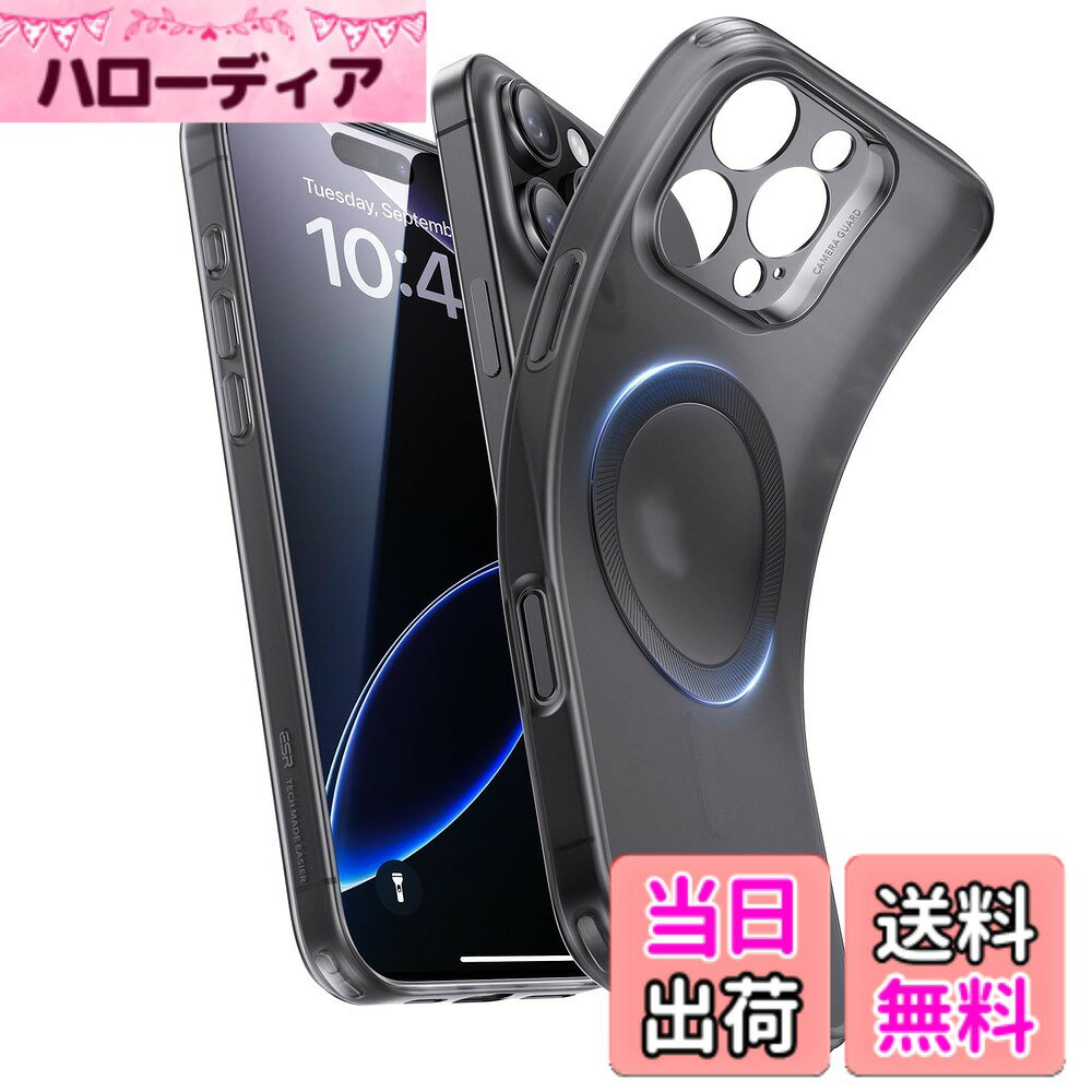 商品情報商品の説明主な仕様 【互換性】：iPhone 16 Pro Max 専用。スピーカーとポートの精密カットアウト、超薄型デザイン、イージープレスボタンにより、オリジナルの機能性を完全維持します【より強力なマグネットロック】：1,200gの保持力を持つ強力な磁気リングは、MagSafeに対応しており、より速く、より簡単な瞬間吸着ワイヤレス充電および、あらゆるMagSafeアクセサリーへ磁気吸着を可能にします。このiphone 16 pro max ケースは、iphone 16 pro max magsafeアクセサリーを使用する方に最適です【軍事規格の保護力】：衝撃を吸収するエアガードコーナーとカメラガード（0.7 mm）を備えた盛り上がったエッジ（1.2 mm）が、落下、衝撃、傷から保護します。このいphone16promax ケースは、デバイスをしっかり守ります【超薄型・軽量】：洗練されたデザインが快適なグリップを可能にし、柔軟なポリマーにより着脱が簡単に行えます。このiphone16promax ケースは、軽量で持ちやすいです【オリジナルを維持】： 厚さわずか1.22mmの耐傷性クリアポリマー製で、iPhone 16 Pro Maxの洗練されたオリジナルの外観と質感を保ちます。このiphone 16 pro max ケースは、デバイスの美しさを保ちます包括的なカスタマーサポート：詳細なセットアップビデオ、FAQ、12ヶ月の包括的な保護プラン、無制限サポート、個別ヘルプ