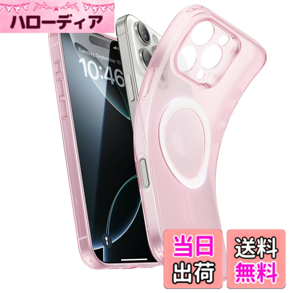 商品情報商品の説明主な仕様 【互換性】：iPhone 16 Pro Max 専用。スピーカーとポートの精密カットアウト、超薄型デザイン、イージープレスボタンにより、オリジナルの機能性を完全維持します【より強力なマグネットロック】：1,200gの保持力を持つ強力な磁気リングは、MagSafeに対応しており、より速く、より簡単な瞬間吸着ワイヤレス充電および、あらゆるMagSafeアクセサリーへ磁気吸着を可能にします。このiphone 16 pro max ケースは、iphone 16 pro max magsafeアクセサリーを使用する方に最適です【軍事規格の保護力】：衝撃を吸収するエアガードコーナーとカメラガード（0.7 mm）を備えた盛り上がったエッジ（1.2 mm）が、落下、衝撃、傷から保護します。このいphone16promax ケースは、デバイスをしっかり守ります【超薄型・軽量】：洗練されたデザインが快適なグリップを可能にし、柔軟なポリマーにより着脱が簡単に行えます。このiphone16promax ケースは、軽量で持ちやすいです【オリジナルを維持】： 厚さわずか1.22mmの耐傷性クリアポリマー製で、iPhone 16 Pro Maxの洗練されたオリジナルの外観と質感を保ちます。このiphone 16 pro max ケースは、デバイスの美しさを保ちます包括的なカスタマーサポート：詳細なセットアップビデオ、FAQ、12ヶ月の包括的な保護プラン、無制限サポート、個別ヘルプ