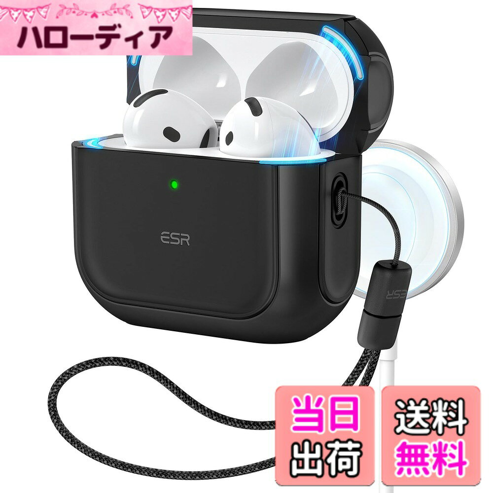 楽天市場】airpods4 カバー（家電）の通販