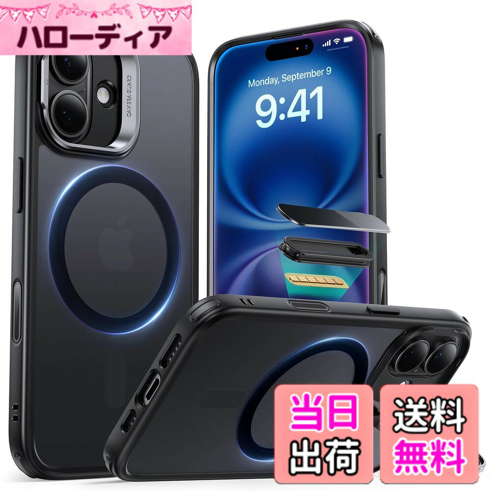 商品情報商品の説明主な仕様 【カメラコントロール】iPhone 16 専用。カメラコントロールカバー付き，スライド操作も感度良好で申し分ありません。ボタン部のホールからケース内に入る埃を防止して最小限にします。【より強力な磁気吸着】1,500 gの吸着力を持つ強力な内蔵磁石により、素早く簡単にワンタッチでワイヤレス充電が可能で、MagSafeアクセサリーを確実に吸着します。対応機種：iphone16 ケース【調節可能な隠れスタンド】折りたたんだときにカメラのフレームに隠れるように配置され、MagSafeリングを100%妨げず、いつでもどこでも自由に調整でき、安定した角度で動画を視聴できます。対応機種：iphone16 ケース【長持ち設計】頑丈で耐久性のある亜鉛合金により、いつでも新品のような輝きを維持。ヒンジは3,000 回以上の使用後も強度が維持されること実験済み。対応機種：iPhone 16 ケース【米軍MIL規格の保護】衝撃吸収エアガードコーナーと隆起したスクリーンエッジ、カメラガードの組み合わせにより、落下、衝突、傷から保護します。対応機種：iPhone 16 ケース【全面的なカスタマーサポート】詳細なセットアップビデオとよくあるご質問、12ヶ月フル、生涯対応、個別サポート。