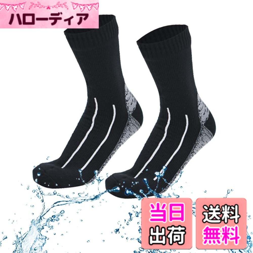 商品情報商品の説明主な仕様 【サイズ】素材：ナイロン。Mサイズ：23-24cm、Lサイズ：25-26cm、XLサイズ：27-28cmbr【完全防水】3層構造に防水透湿性のあるフィルムを内蔵。表面にはナイロン素材、裏面には肌触りの良いコットン配合素材を採用。性能と透湿性を兼ね備えた次世代防水ソックス！【履き心地良い】外側に伸縮性の高いナイロン素材、内部に防水素材、肌に触れる内側に吸湿性素材を使用し、ソックスの内部を快適に保ちます。履き心地が良いため、蒸れや冷えなどへの対策もされています。【対応シーン】登山やウィンタースポーツはもちろん、釣り、サイクリング、バイクツーリング、農作業、またフードデリバリーなど幅広いシーンで活躍します。【品質対応】万が一、商品が初期不良があった場合、弊社までご連絡くださいませ。確認次第、24時間内に対応させていただきます。ほかの問題もございましたら、どうかお気軽にお問い合わせください。