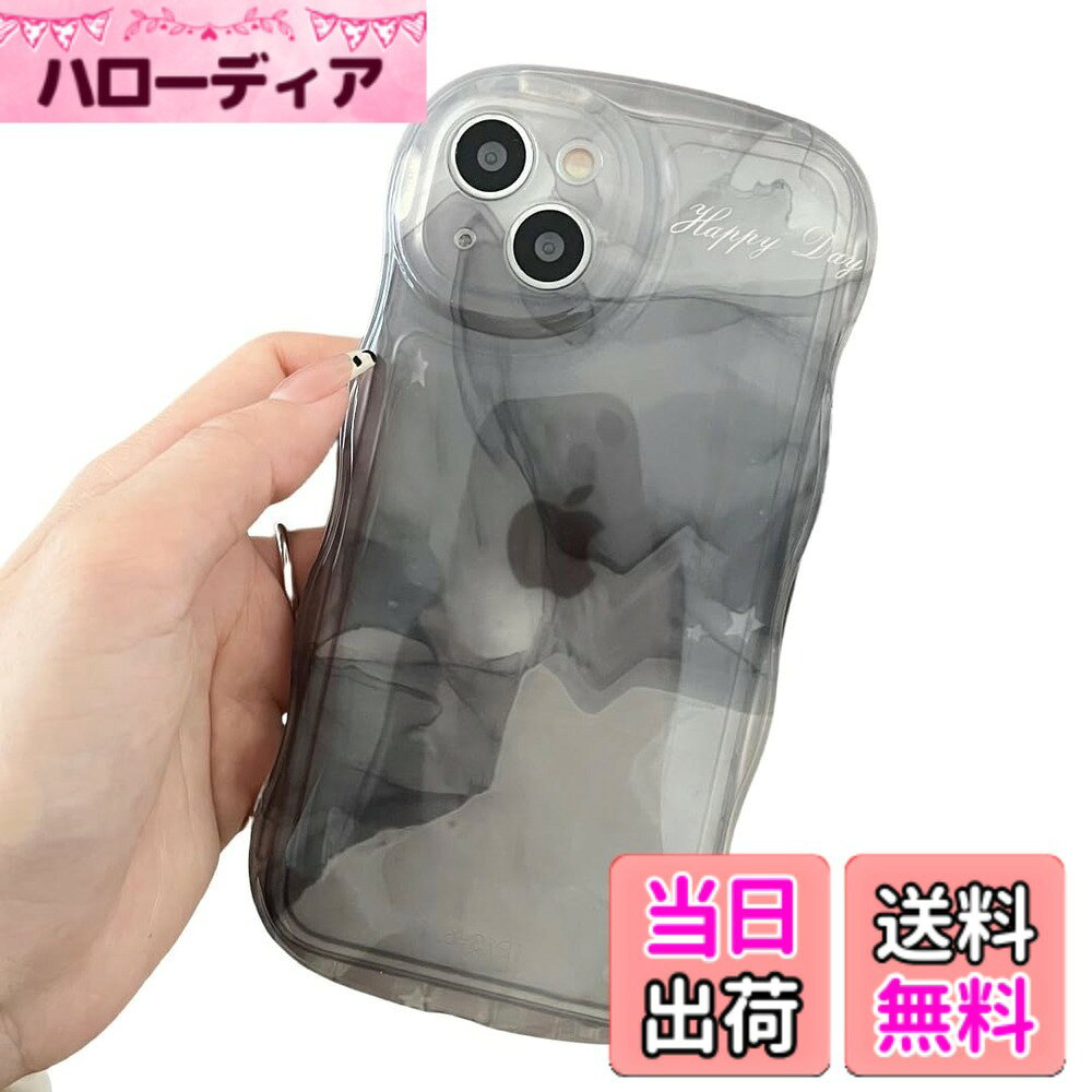 商品情報商品の説明iPhone13 pro max ケース 大理石柄 ウェーブ 波型 可愛い 韓国 アイフォン 13 Pro マックス ケース 半透明 マーブル 水墨画 ぼかし 大理石柄 グラデーション 女性向け お洒落 ,グレー主な仕様 ソフトケース：柔らかいソフトTPUケースなので装着しやすく、スマホにも優しい。波型サイド：ふちのウェーブが手にフィットして持ちやすくてお洒落可愛い人気韓国デザイン。大人可愛い大理石模様：大理石のような模様でかわいいグラデーション、水墨画のぼかし柄みたい、ウルツヤウェーブ、ほかにない可愛さで目を引きます。