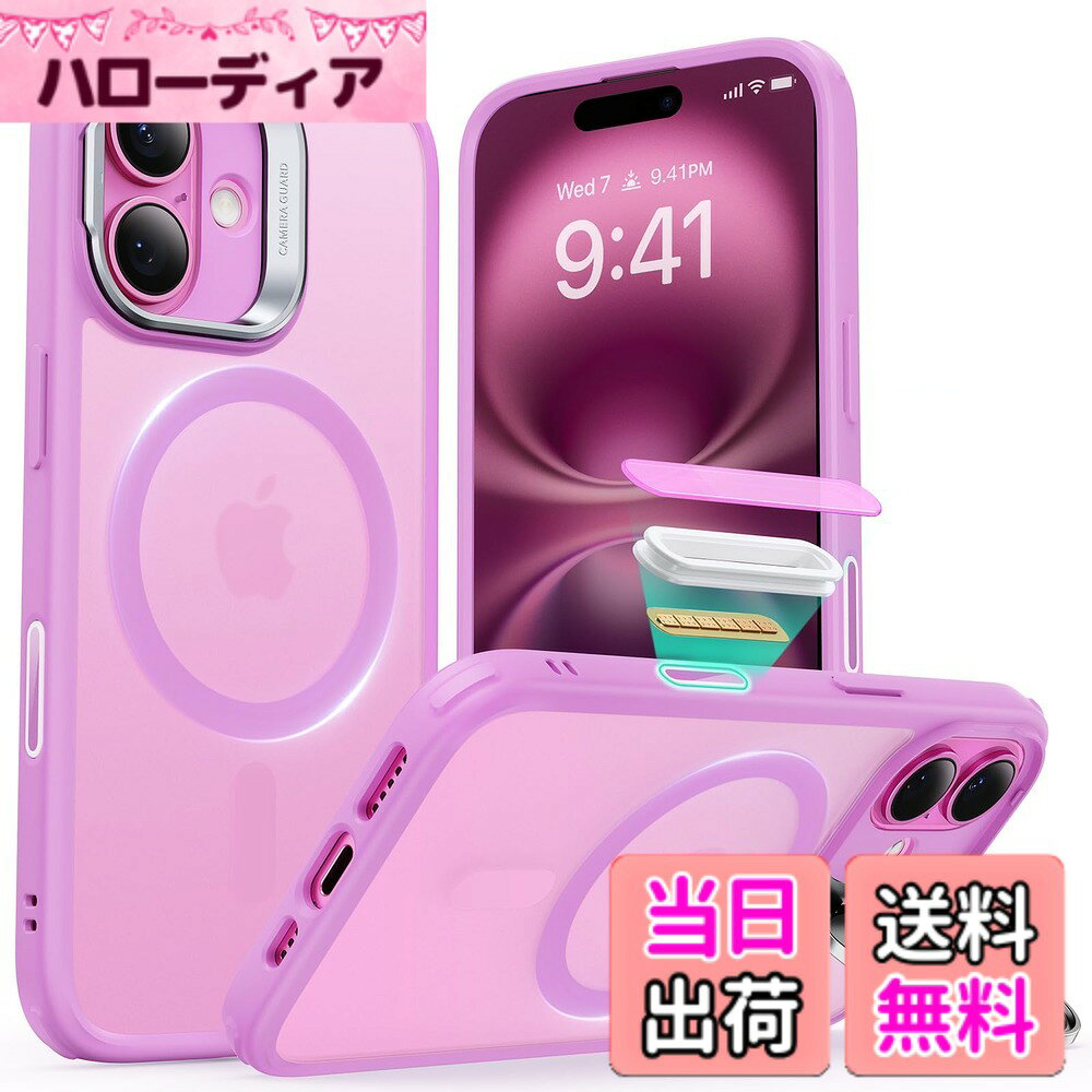 商品情報商品の説明主な仕様 【カメラコントロール】iPhone 16 専用。カメラコントロールカバー付き，スライド操作も感度良好で申し分ありません。ボタン部のホールからケース内に入る埃を防止して最小限にします。【より強力な磁気吸着】1,500 gの吸着力を持つ強力な内蔵磁石により、素早く簡単にワンタッチでワイヤレス充電が可能で、MagSafeアクセサリーを確実に吸着します。対応機種：iphone 16 ケース【調節可能な隠れスタンド】折りたたんだときにカメラのフレームに隠れるように配置され、MagSafeリングを100%妨げず、いつでもどこでも自由に調整でき、安定した角度で動画を視聴できます。対応機種：iphone 16 ケース【長持ち設計】頑丈で耐久性のある亜鉛合金により、いつでも新品のような輝きを維持。ヒンジは3,000 回以上の使用後も強度が維持されること実験済み。対応機種：iPhone16ケース【米軍MIL規格の保護】衝撃吸収エアガードコーナーと隆起したスクリーンエッジ、カメラガードの組み合わせにより、落下、衝突、傷から保護します。対応機種：iPhone16ケース【全面的なカスタマーサポート】詳細なセットアップビデオとよくあるご質問、12ヶ月フル、生涯対応、個別サポート。