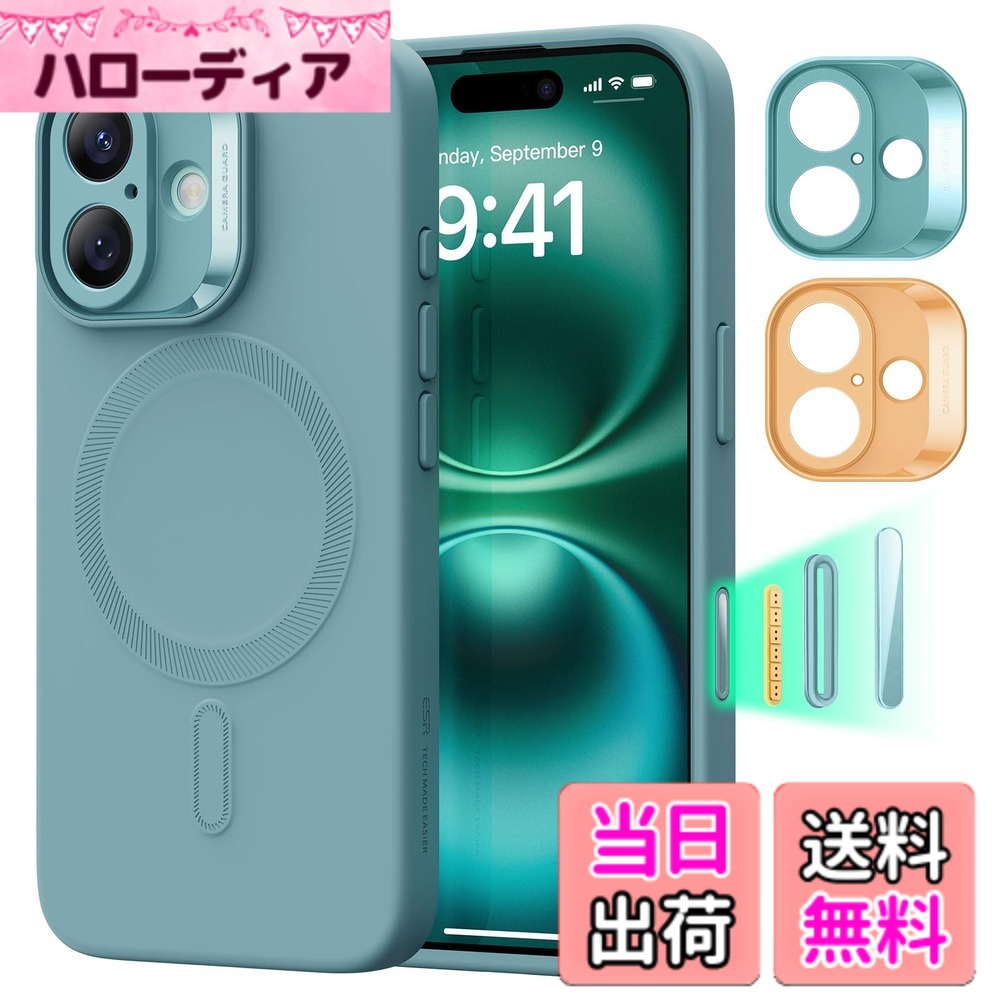 商品情報商品の説明主な仕様 【カメラコントロール】iPhone 16 専用。カメラコントロールカバー付き，スライド操作も感度良好で申し分ありません。ボタン部のホールからケース内に入る埃を防止して最小限にします。1,400gの保持力を持つ強力なマグネットリングが、より高速なワイヤレス充電を実現します【軍事保護の保護力】衝撃を吸収する高品質のシリコンを使用し、全面的な保護を可能にする厳しいテストをされていますiPhone 16を傷・落下から保護します。対応機種：iphone16 ケース【レイズドエッジ保護】スクリーンエッジとカメラガードレンズフレームが、カメラとスクリーンを傷から保護します。対応機種：iPhone 16 ケース【強化グリップ】シルクのように滑らかなシリコンは、快適なにぎり心地と滑り防止のホールド力を可能にし、手からケースが滑り落ちてしまうことはなくなります。対応機種：iPhone 16 ケース【包括的なカスタマーサポート】詳細なセットアップビデオ、FAQ、12ヶ月の包括的な保護プラン、無制限サポート、個別ヘルプ