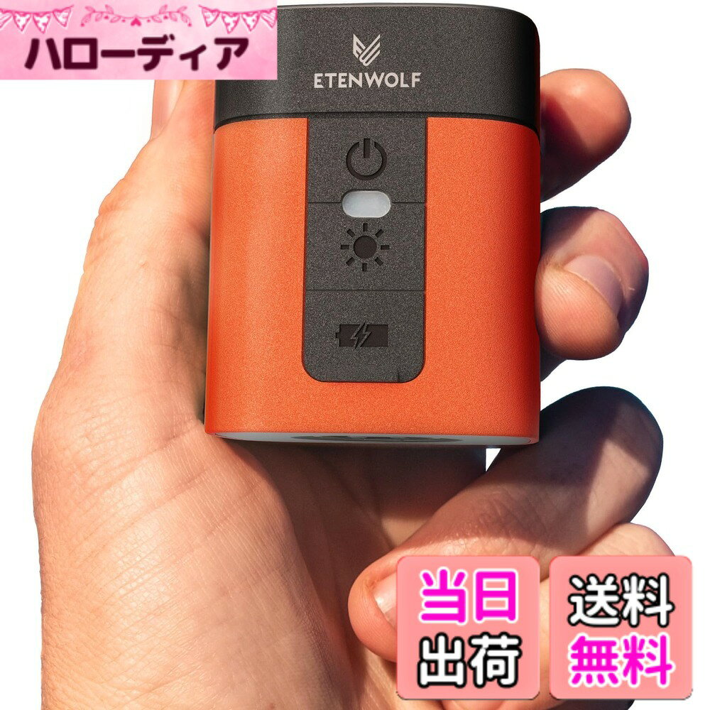 【送料無料】ETENWOLF AIR 3 携帯式エアーポンプ 強力な360L/分電動空気入れ 2600m...
