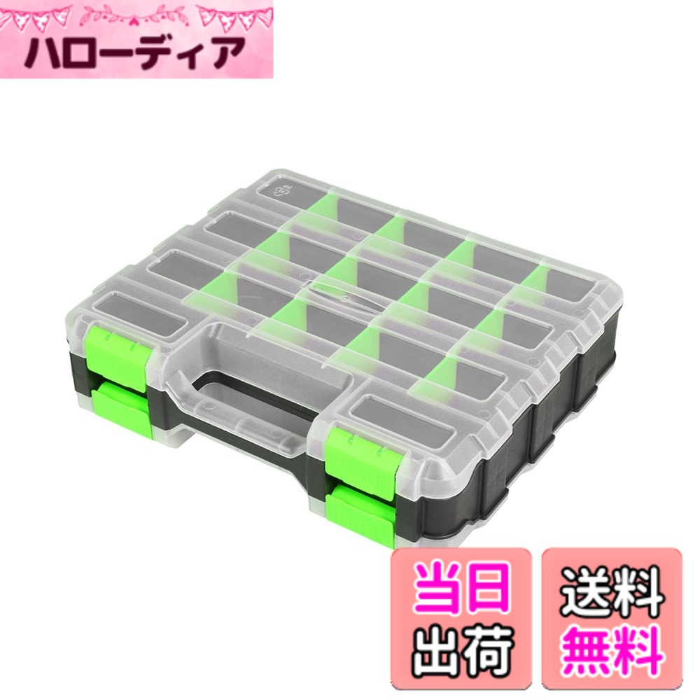 商品情報商品の説明主な仕様 【仕様】サイズ：330*285*80 mm 最小コンパートメントサイズ：65*66mm 材質: ポリプロピレン 重量：約1.0 KG カラー：グリーン ブラック/ 片側最大17ケ所の仕切・両面最大34ケ所仕切 / 取り外し可能仕切板：24枚 / 仕切の深さ：約3.5CMbr【両面使用】 ユニークな取り外し可能なダブルサイドデザインのツールボックスは、特大の収納スペースを提供し、収納に十分なスペースを確保します。【カスタマイズ可能】24個のスライド式仕切り板で、ネジ・ボルト・釣り具・工具などに最適なレイアウトを自由に設計。最小6.5x6cmの細かい区画から広いスペースまで、用途に合わせて柔軟に調整可能。【高耐久＆実用性】PP素材採用で、最大10kgまで耐荷重。工具や金属部品の収納にも安心。ABS樹脂のバックルで開閉も確実で、長期使用に耐える頑丈設計。【ポータブルで持ち運び】たった1.05kgの軽量ボディながら大容量。コンパクトなのに収納力抜群で、作業現場・車内・自宅間の移動にも便利です。