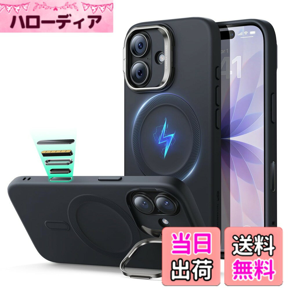 商品情報商品の説明主な仕様 【軍用級保護！雲のような肌触り】「また落とした！？ 修理代、いくらかかるの…」そんな心配はもう不要のiPhone 17 ケースです。内側は衝撃吸収に優れた柔らかな素材、外側は雲のようにしっとりなめらかな肌触りで、この進化した素材が、四隅の衝撃吸収エアバッグ設計と相まって、落下衝撃からスマホを徹底ガードします。しかも厳しいSGS軍規格認証（米軍規格MIL-STD-810H）を取得し、触り心地の良さと安心の防護力その両方を兼ね備えた心強い相棒です【神クリック感！本体ボタンを再現】シャッターボタンも手抜きなしに、3層構造の内蔵ボタンは、まるでアイフォン17本体のボタンのようななめらかなクリック感と反発力を再現します。写真や動画の撮影がより快適になり、しかもホストのボタン自体を保護し、デザインはスッキリ同化して、美観を損ないません【受賞デザインスタンド！視聴も配信も自在】「スタンドケース、便利だけど邪魔じゃない？」いいえ、このスタンドは隠蔽式です！必要な時だけに出し、縦位置・横位置を自由自在に調整可能で、YouTube視聴はもちろん、TikTokやInstagramの縦長動画のライブ配信にも最適です。この独創的なデザインは、フレンチデザインアワード2024ゴールド賞を受賞しました！スタンドを使いながら同時にMagSafe充電もでき、革命的な便利さです【レンズダブル保護！美しさと強さの両立】カメラレンズはスマホの命です！このいphone17ケースはレンズ全体を覆うフルカバーと、丈夫な亜鉛合金製スタンドの二段構えで傷から徹底保護します。さらに周辺部よりわずかに高く設計されているため、置くときや落とした時の擦り傷やキズからもレンズを守ります。機能性と美しい一体感を実現したデザインです【超高速充電＆美しさ耐久！ずっと新品の輝き】内蔵のN52M強力磁石と薄さ1.5mmのバックパネルが、高速かつロスなしのMagSafe充電を実現します（競合品より高速！）。さらに、このiphone17ケース厳選素材と独自の抗黄変配方で、複合バックパネルと表面4H硬度処理により、長期間使用でも黄ばみやキズ（鍵やコインなども）に強く、いつまでも新品のような美しさを保ち続けます【包括的なカスタマーサポート】詳細なセットアップビデオ、FAQ、12ヶ月の包括的な保護プラン、無制限サポート、個別ヘルプ