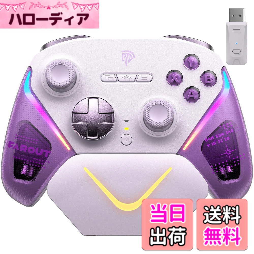 楽天市場】steam deck oled（ゲームパッド｜ゲーム用機器）：パソコン