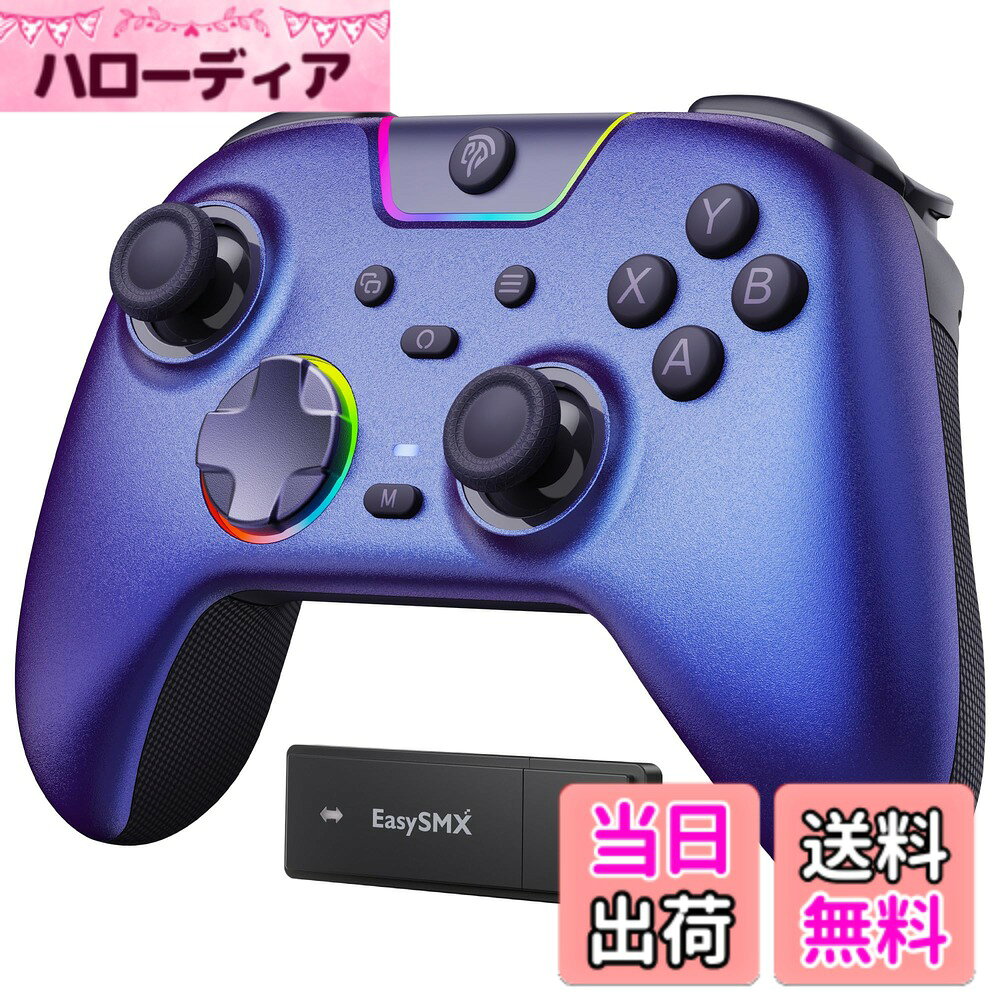 楽天市場】steamコントローラーの通販