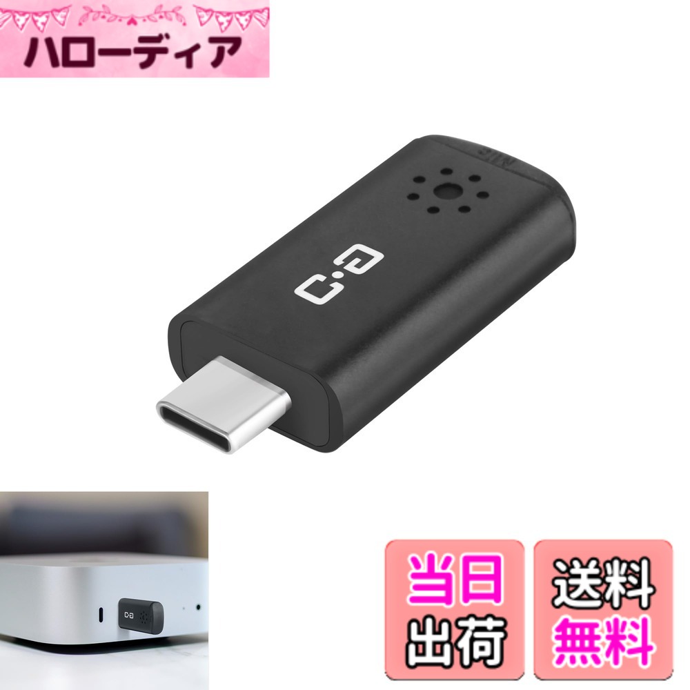 楽天市場】mac mini（外付けブルーレイディスクドライブ｜外付け光学式