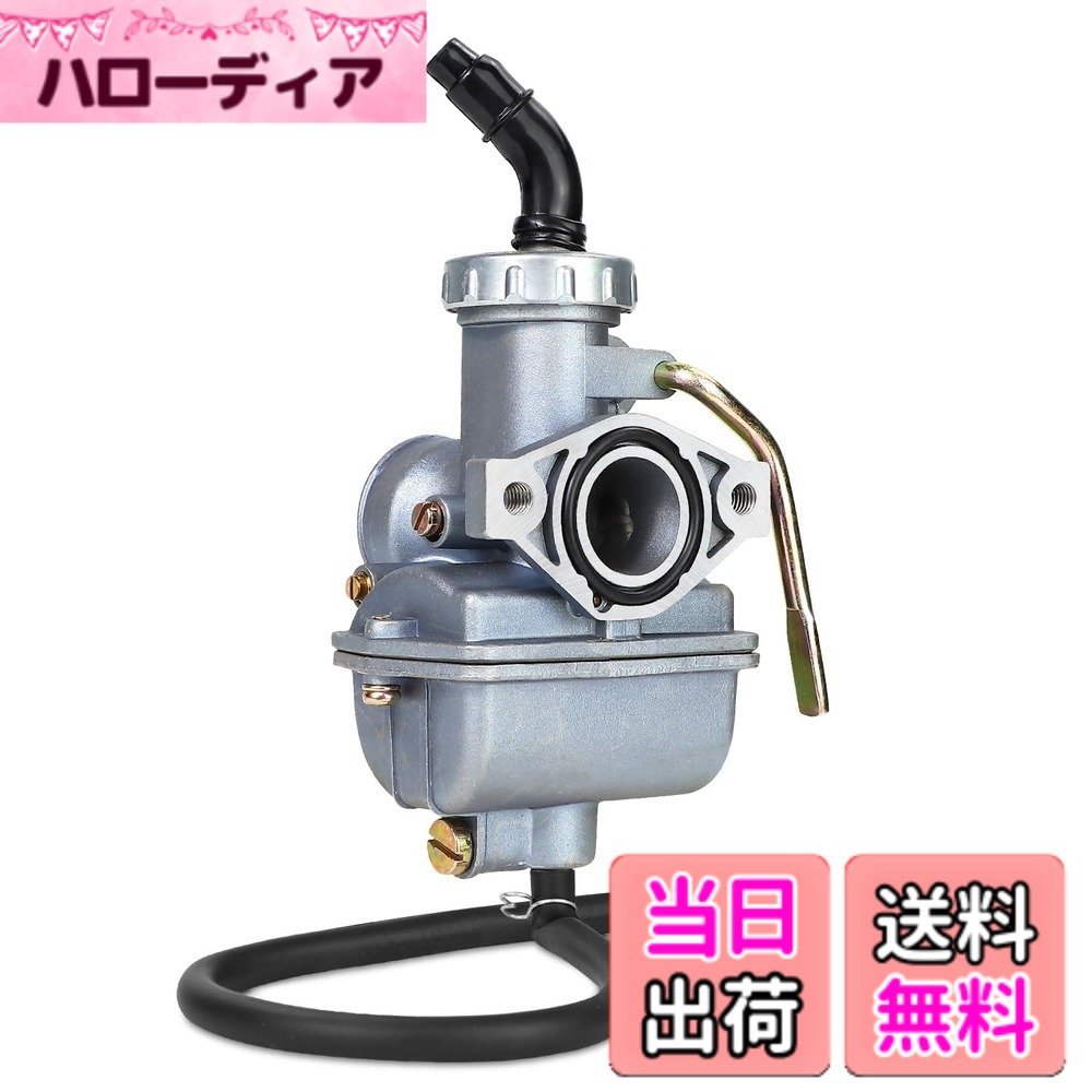 楽天市場】リトルカブ キャブレター（パーツ｜バイク用品）：車用品