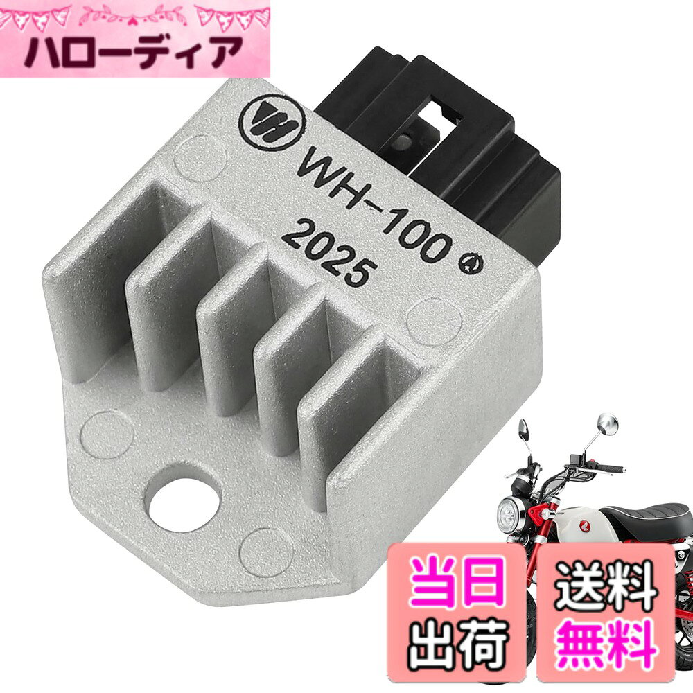 楽天市場】af35 純正部品の通販