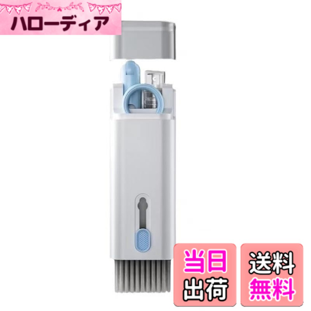 商品情報商品の説明キーキャップはずし 6in1主な仕様 【7in1 キーボードクリーナー】7 機能一体型マルチクリーナー｜キーボード・スマホ・イヤホンの掃除に対応｜軽量設計で持ち運び易く、帯電防止繊維とちりよけ機能も備え【キーボード深層清掃ツール】高密度清掃ブラシは適度な柔らかさを持ち、キーボード表面のほこりをスムーズに清掃。付属のキーキャップ・スイッチプラーで部品取り外しも容易に行え、白ハードブラシで細部の清掃も万全に対応。
