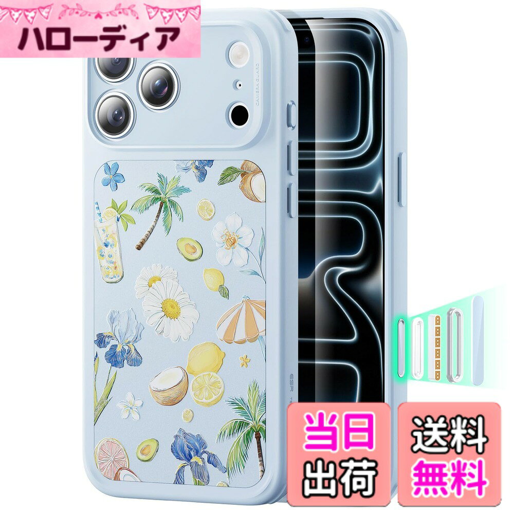 商品情報商品の説明主な仕様 【プロのように滑らか！スライド式カメラコントロール】いphone17proの革新的なカメラコントロールボタンを専用カバーで守りながら、指先に伝わるプロ級の操作感をそのまま体感できます。スライド時の滑らかな動きから、指先の反発感まで、本来のタッチレスポンスを実現します。また、ボタン周辺の隙間を完全にカバーする一体型三層構造により、チリやホコリを徹底的にシャットアウトします。カメラコントロールの精密センサーを守り、シャッターチャンスを逃さない快適操作を長く支えます【ズレない・外れない！最強マグネット〈1,500gの保持力〉】業界トップクラスの強力磁力（1,500gの保持力）を内蔵したいphone17Pro ケースです！MagSafeワイヤレス充電器やアクセサリーが瞬時に「ピタッ」と吸着するため、満員電車や急いでいる時でも位置調整の手間が不要です。充電中のずれ落ちやアクセサリーの外れが心配ない設計で、移動中やアウトドアでの利便性が格段に向上します【軍事レベル基準！衝撃から守る全方位ガード】米軍規格MIL-STD-810Hの落下試験に合格したエアガードコーナー（認証番号：GZMR231203686802）を採用しています。このiPhone 17 Proケースは、高さ3.3メートルの落下テストにも耐久する設計で、駅のホームでの使用や登山中など、アクティブなシーンでも安心できます。うっかり落とした時も、大切なiPhoneを確実にプロテクトします【キズを防止！精巧なレンズガード設計】iPhone17Pro ケース本体のカメラレンズ周縁を、高く盛り上げた特殊な設計を採用しています。机に置く際や、ポケットへの出し入れ時に、レンズが直接平面に触れるのを防ぎ、大切な画面と高性能なカメラモジュールをスクラッチから確実に保護します。毎日の使いやすさと保護性を両立した、スマートな設計に仕上がっています【鮮やか花柄x地球に優しいエコ設計！】UVプリントにより、色あせしにくく長持ちする鮮やかな花柄を緻密に表現します。カラフルで美しいデザインが毎日を華やかに彩ります。さらに、パッケージには100％リサイクル可能な素材を採用して、開封時の心地よい手触りや使いやすさにもこだわり、ゴミを減らす環境配慮も実現しました。美しさとサステナビリティを両立するおすすめの一品です！【包括的なカスタマーサポート】詳しいセットアップ動画とFAQ、12か月のプランをご利用いただけます。その他、お困りの事はカスタマーサービスまでご連絡ください