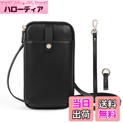 【送料無料】[imeetu] スマホショルダー お財布ショルダー スマホポーチ レディース 本革 多機能 落下..