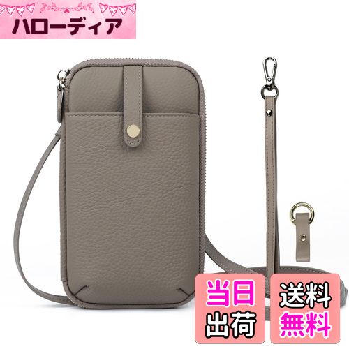 【送料無料】[imeetu]スマホショルダー お財布ショルダー スマホポーチ レディース 本革 多機能 落下防..