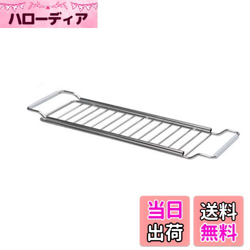 ̵SITEDAN ڤå ڤ꤫ 饤 ﴥå 󥯾  ڤ å  ƥ쥹 (M)