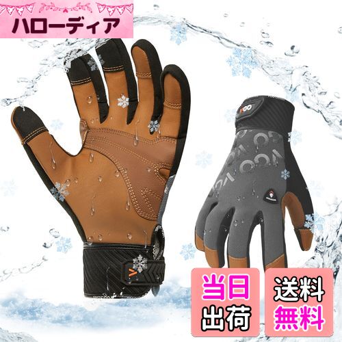 【送料無料】[Vgo...] 1双入 -20度or -20度に 防水防寒手袋 作業用革手袋 羊革 3D立体 羊革 柔軟 耐摩耗 Light Duty メカニックグローブGA9604FLWP (M，グレー)
