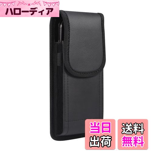 【送料無料】スマートフォン ベルトホルダー 縦, YODIMDA ベルトスマホケース 対応iPhone SE (第3世代),iPhone 12 mini, 13 mini,Xperia Ace III ベルトホルダー ポーチ