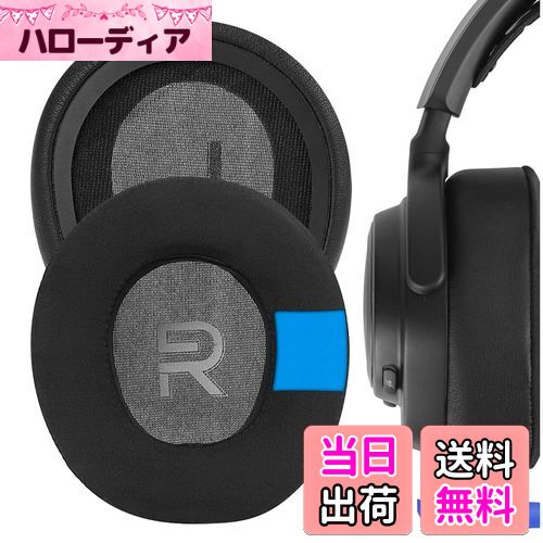 【送料無料】Geekria イヤーパッド QuickFit 互換性 パッド スティールシリーズ SteelSeries Arctis No..