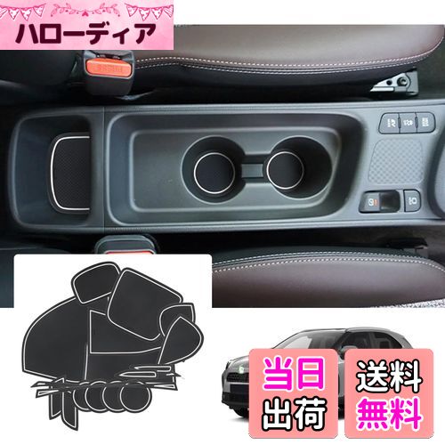 【GAFAT】TOYOTA ヤリスクロス トヨタ MXPJ10/MXPJ15/MXPB10/MXPB15型 2020年モデル〜現行 YARiS CROSS..