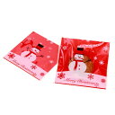 【送料無料】【BEAUTY PLAYER】クリスマス ラッピング 袋 小 ギフトバッグ 100枚 10*10cm キャンディーバッグ 小分け袋 OPP袋 粘着テープ付き 半透明袋 おしゃれ プレゼント ベーキング包装用袋 お菓子用袋