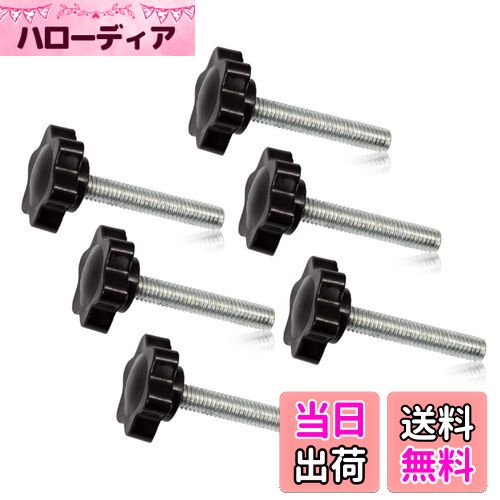 【送料無料】SPEEDWOX ノブ ねじ M6×35 6本入り 八幡ねじ 6角ボルト ハンドルネジ グリップノブナット
