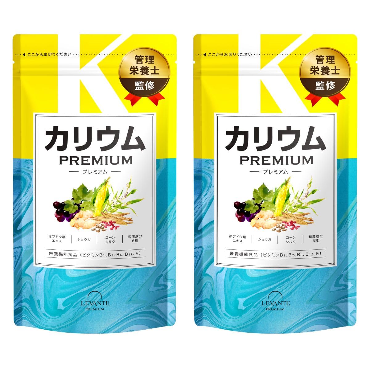 【送料無料】レバンテ カリウム サプリ 塩化カリウム 1200mg 栄養機能食品 コーン...