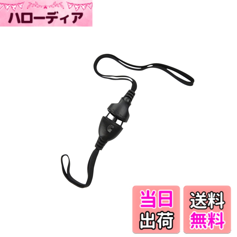 D'Addario ダダリオ アコースティックギターストラップ用紐 Acoustic Quick Release System DGS15  色：ブラック///ホワイト、サイズ：横9インチ、長さ0.4インチ、高さ3.5インチ