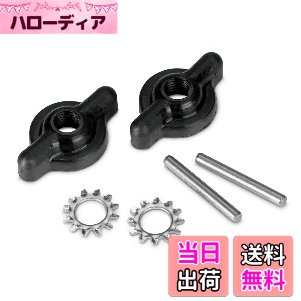 商品情報商品の説明Easy-to-use kit that allows for fast removal/replacement of prop;Available in three different sizes to fit Minn Kota prop dimensions (3/8, 1/2 and 5/16);Requires crescent wrench for installation.主な仕様 Minn Kota MKP-9 Prop Nut 3/8 (A)