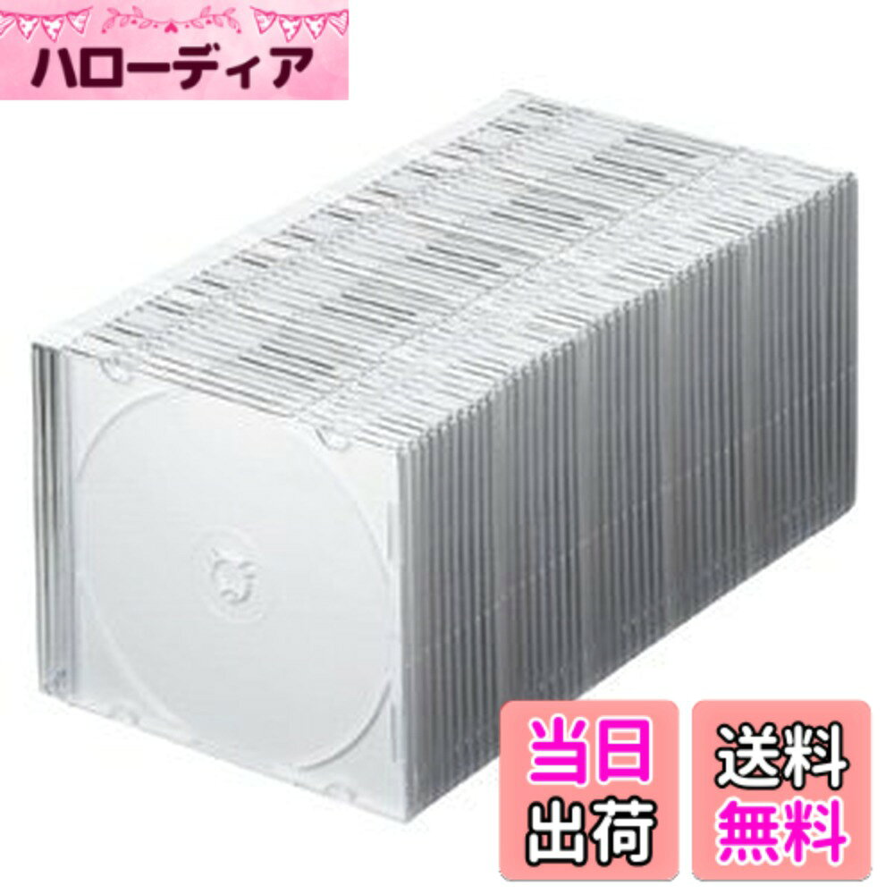 商品情報 商品の説明 厚さ約5mmと従来のCDケースの約半分で省スペースにメディアを収納できるプラケース。お買い得な50枚入り。 主な仕様 # 【送料無料】サンワサプライ DVD・CDケース(マットホワイト) FCD-U50MWHN メディアの収納に困っている方は多いでしょう。CDやDVDが増える一方、収納スペースが不足してきていると感じているかもしれません。そこで、サンワサプライのDVD・CDケースが解決策として登場！ この商品は、従来のケースの約半分の厚さ、約5mmでスリムに設計されており、持ち運びや収納が非常に便利です。特に、50枚入りという大容量は、一度の購入で長期間利用できるため、コストパフォーマンスも非常に良好です。 また、シンプルなマットホワイトデザインは、どんな環境にもマッチし、美しい収納を実現します。DVDやCDをスマートに整理することで、扱いやすく、取り出しやすくなります。 ぜひサンワサプライのDVD・CDケースを利用して、快適なメディアライフを送りましょう。この機会にどうぞ！ ## 効率的なメディア収納の必要性 現代社会では、音楽や映画を楽しむために、多くのCDやDVDが私たちの生活の一部となっています。しかし、ご家庭に溜まるメディアを効率的に収納することは、なかなか難しいものです。従来のCDケースは厚さがあり、スペースを多く取ってしまうため、収納場所に困ることが多いのです。 実際、特にコレクションが多い方や、多くのメディアを使用する方は、収納に対する悩みが深刻です。使わないメディアを収納したまま放置しておくと、さらに混乱してしまいます。 こうした悩みを解決するためには、効率的な収納方法が必要です。サンワサプライのDVD・CDケースは、従来のケースに比べてコンパクトで、必要なだけをスッキリと収納できます。これにより、メディアの管理が楽しくなり、使わなくなったメディアも簡単に見つけられるようになります。 美しさと機能性を兼ね備えたこの商品は、メディア収納の新しいスタンダードです。デザイン性も高いため、インテリアとしても楽しむことができます。 省スペースでおしゃれにメディアを整理することで、視覚的ストレスも軽減されます。これからは、サンワサプライのDVD・CDケースで楽しく簡単に整理整頓をし、毎日の生活をより快適にしてみませんか。 ## 使いやすさと機能性を兼ね備える サンワサプライのDVD・CDケースは、ただの収納箱ではありません。使いやすさを徹底的に考慮した設計が施されています。まず、50枚入りという大容量は、たくさんのメディアを一括で収納できる点が魅力的です。 その上、個別に取り出す際も簡単です。スリムなデザインによって、重ねて積むことができるため、必要な時にすぐに取り出せるのがポイントです。 また、ケースの表面は滑らかで、見た目にも美しく仕上げられています。マットホワイトのカラーリングは、どんなインテリアにも自然と溶け込み、整理整頓が美しく行えるように配慮されています。 収納予定のメディアが何か、どのようにディスプレイするかを考えながら、実際に収納してみることで、より一層その便利さを実感できることでしょう。 さらに、強度も十分で、持ち運ぶ際に破損する心配も少ないです。長期間使用することを前提に設計されているため、耐久性にも秀でています。これにより、安心してメディアを収納しておけます。 サンワサプライのDVD・CDケースは、その高い機能性と利便性により、日々のメディア管理を楽にし、快適なライフスタイルに貢献します。 ## 簡単に選べる収納方法と実績 メディア収納において重要なのは、自分に合った選択肢を持つことです。サンワサプライのDVD・CDケースは、その豊富な容量とシンプルなデザインにより、多様なニーズに応えています。 たとえば、音楽コレクションや映画ライブラリを管理している方にとって、しっかりとした収納が求められます。サンワサプライのケースは、容量が50枚もあるので、まとめて収納できます。 また、アーティストごとや、ジャンルごとに分けて収納することも可能です。必要に応じてラベリングをするなど、お好みの方法で整理できます。こうしたカスタマイズ性のある収納方法により、使い勝手が大幅に向上します。 さらに、多くのユーザーからの好評を受けており、実際に多くの家庭やオフィスで愛用されています。これが、サンワサプライのDVD・CDケースが選ばれる理由でもあります。 すでに利用している方からは、「収納がスッキリした」「取り出しやすくなった」といった声が寄せられています。これは、実際に使用したユーザーたちの生の意見で、信頼性のある証拠と言えるでしょう。 サンワサプライのDVD・CDケースは、これからのメディア収納を変える力を持っています。あなたもこの便利さを実感してみてはいかがでしょうか。 ## お手入れと長期間使用に向けての注意点 サンワサプライのDVD・CDケースは、お手入れも非常に簡単です。特別な素材を使用しているため、汚れがつきにくく、軽い拭き掃除で簡単に元通りの状態に戻せます。 ただし、長期間使用するためには、いくつかの注意点があります。まず、直射日光の当たる場所に置かないことをおすすめします。これは、色褪せや変形を防ぐためです。 また、湿気の多い場所も避けてください。湿気は素材に影響を与える可能性があり、長期間の耐久性を損なう恐れがあります。定期的に通気性のある場所での収納を心がけると良いでしょう。 さらに、扱う際には、無理に力を加えないことが重要です。強い衝撃を加えると、収納しているメディアやケース自体がダメージを受ける恐れがありますので、取扱いには注意が必要です。 こうしたポイントを抑えることで、サンワサプライのDVD・CDケースをより長く、おしゃれに使うことができます。お手入れが簡単な製品は、日常生活の中で使いやすいものです。 この機会に、正しい管理方法を理解し、快適に利用できるようにしましょう。 ## まとめ - サンワサプライのDVD・CDケースはスリムで省スペース。 - 50枚入りでコストパフォーマンスが高い。 - 美しいマットホワイトデザインでインテリアにも最適。 - 使いやすく、耐久性があるため安心して使用できる。 - 簡単にメディアの管理を実現し、整理整頓が楽になる。 - お手入れも簡単で、長期間利用可能。 ぜひ、この機会にサンワサプライのDVD・CDケースで、快適なメディアライフを始めてみてください。