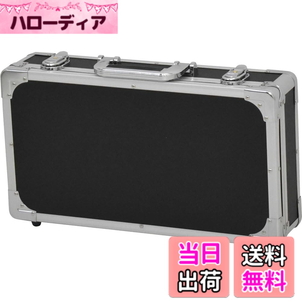 商品情報商品の説明商品紹介 SIZE：424（W）x226（D）x（55+20）（H）mm ご注意（免責）＞必ずお読みください メーカーの意匠変更等により、寸法が若干変更となる場合がございます。主な仕様 コンパクトエフェクター・マルチエフェクター・MTRやその他機材などを収納し、持ち運びやセッティング時が可能。ハード素材で衝撃に強く、収納した機材を守ります。内寸(幅 x 奥行 x 上蓋+ボード) : 425 x 220 x 55+20mmbrカラー : ブラックメーカー側の意匠変更により、予告なく外観上のデザイン・カラー・仕様等が変わる場合がございます。
