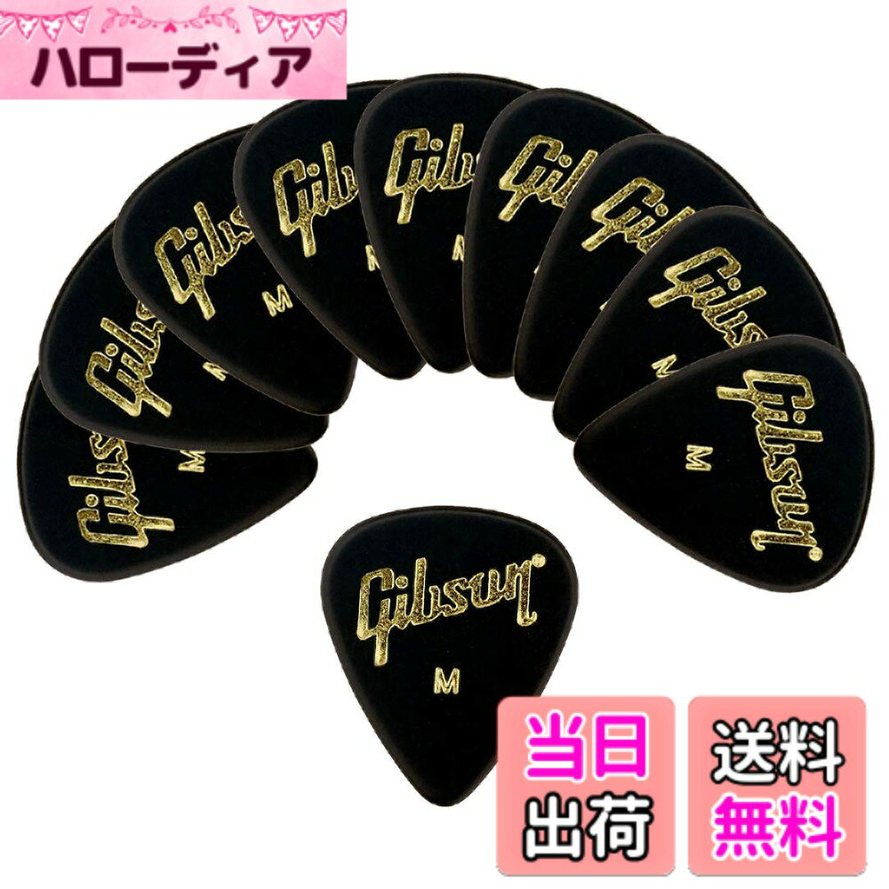 【送料無料】Gibson ピック ティアドロップ MEDIUM-BLK x10枚セット 色：ブラック